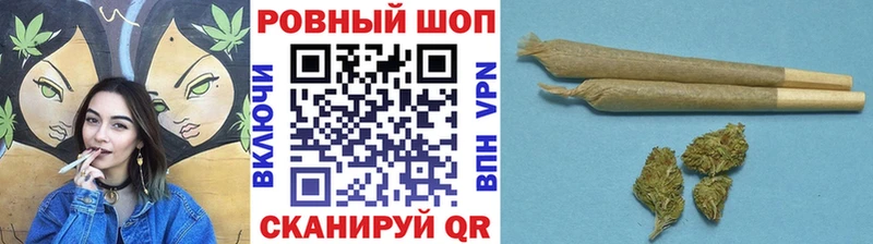 Купить Амфетамин Меф Бошки Шишки Кокаин СК Архангельск