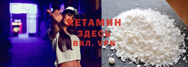бутик Аркадак