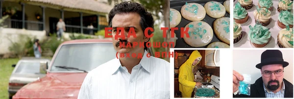индика Арсеньев