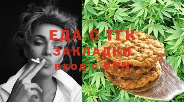 наркотики Алзамай