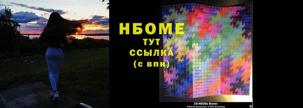 бутик Аркадак