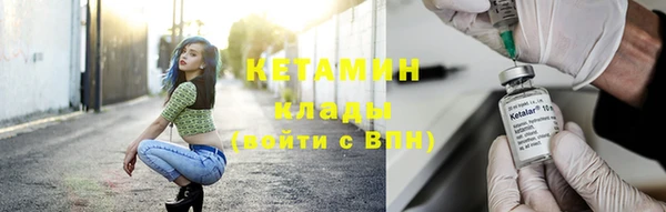 бутик Аркадак