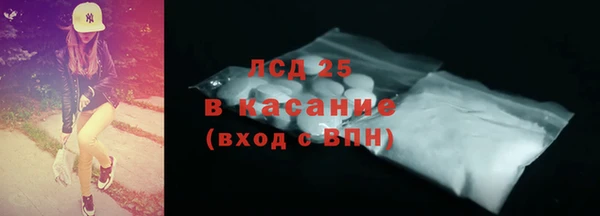 бутик Аркадак