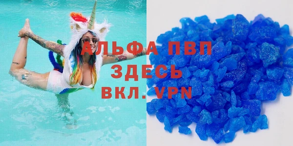 бутик Аркадак